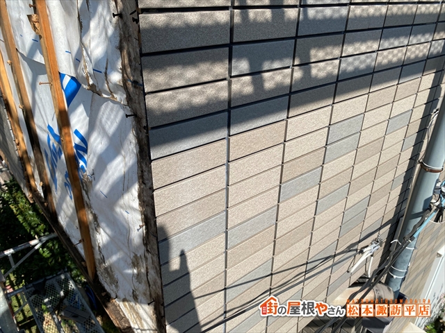 塩尻市ベランダ改修工事　既存ベランダ解体中